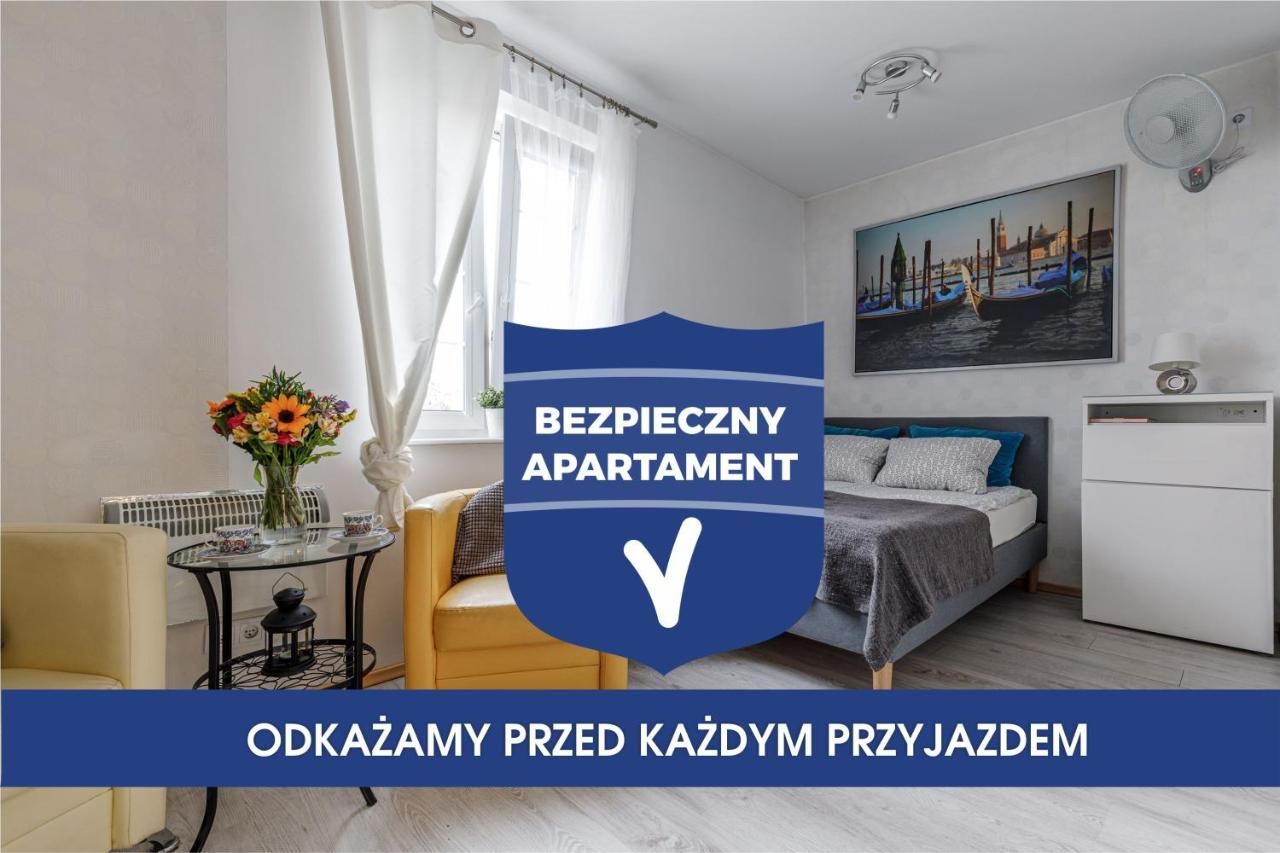 Апартаменты Apartament w centrum Starówki Old Town Гданьск